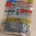 レス2番の画像2