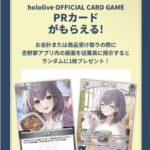 レス7番の画像1