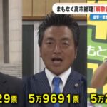 レス1番の画像2