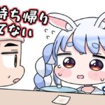 レス10番の画像1