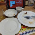 レス42番の画像1