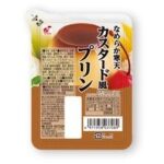 レス10番の画像1