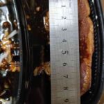 レス20番の画像1