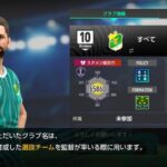 レス1番の画像10