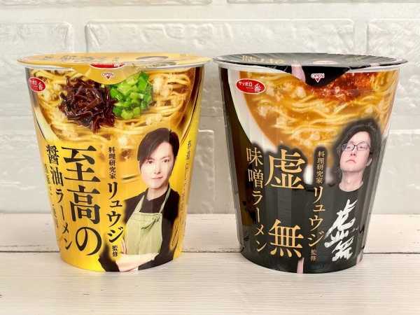 記事サムネイル