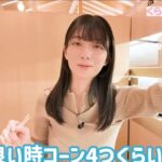 レス1番の画像4