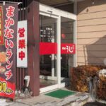 レス1番の画像2