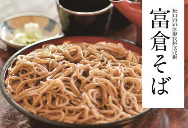 記事サムネイル