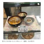 レス1番の画像1