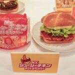 レス1番の画像4