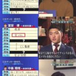 レス382番の画像2