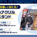 レス1番の画像6