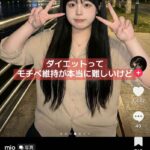 レス1番の画像4