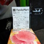 レス1番の画像6