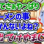 レス8番の画像1