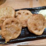 レス14番の画像1