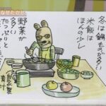 レス3番の画像1