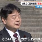 レス1番の画像3