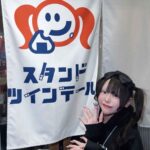 レス2番の画像8