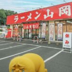 レス4番の画像1