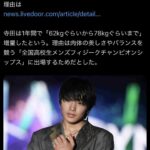 レス1番の画像1