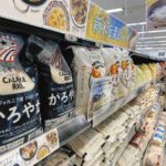 レス1番のリンク先のサムネイル画像