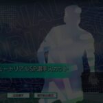 レス1番の画像7