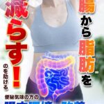 レス164番の画像2