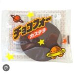 レス16番の画像1