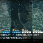 レス1番の画像5