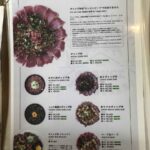 レス2番の画像2