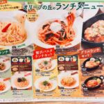 レス22番の画像1