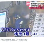 レス47番の画像1