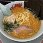 レス2番の画像1