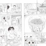 レス1番の画像2