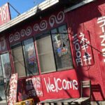 レス3番の画像1