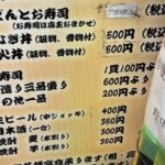 レス2番の画像3