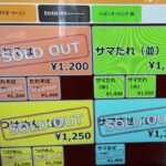 レス28番の画像3