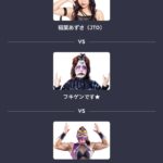 レス164番の画像1