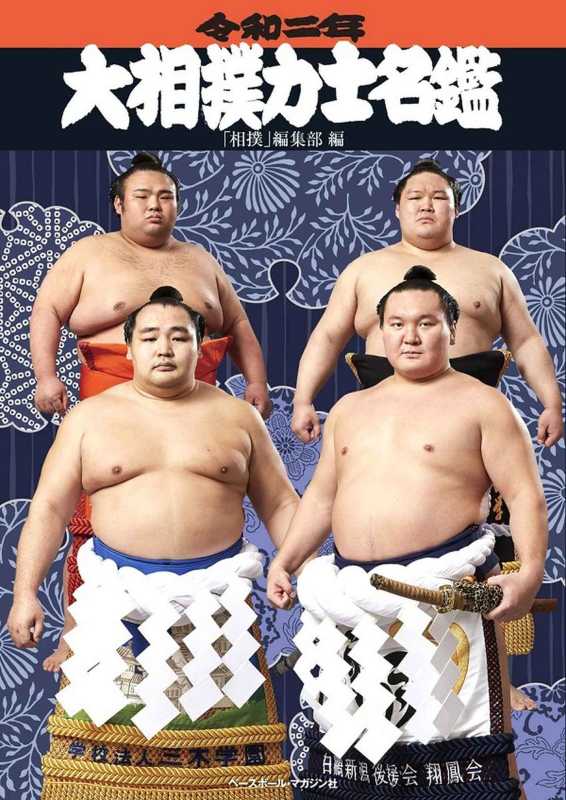 記事サムネイル