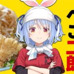 レス2番の画像1