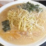 レス1番の画像3