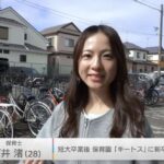 レス2番の画像2