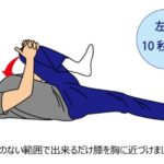 レス10番の画像4