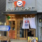 レス2番の画像1