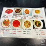 レス7番の画像1