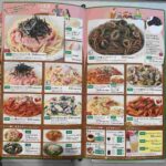 レス7番の画像1