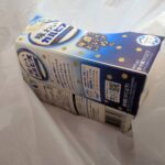 レス2番の画像11