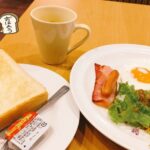 レス35番の画像1