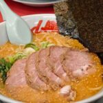 レス52番の画像1